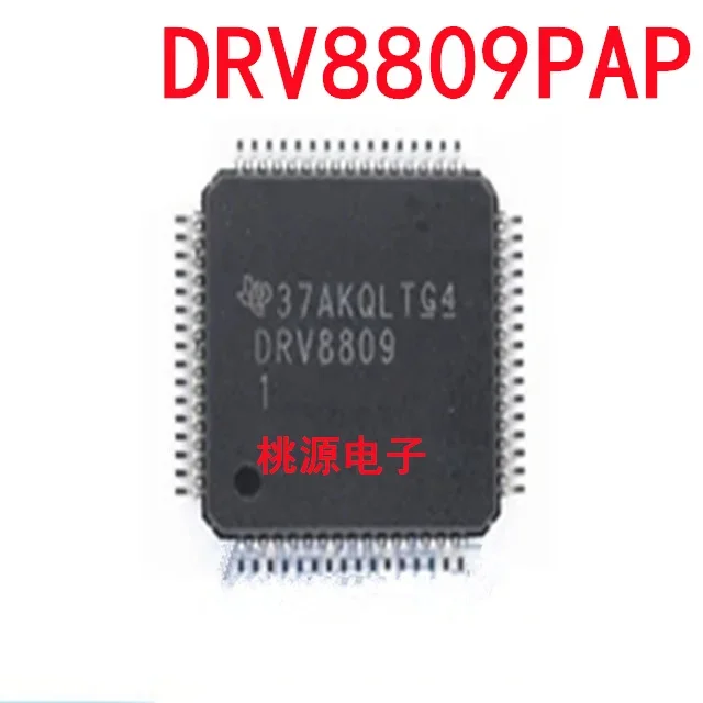 

1-10 шт. DRV8809PAP DRV8809 QFP64