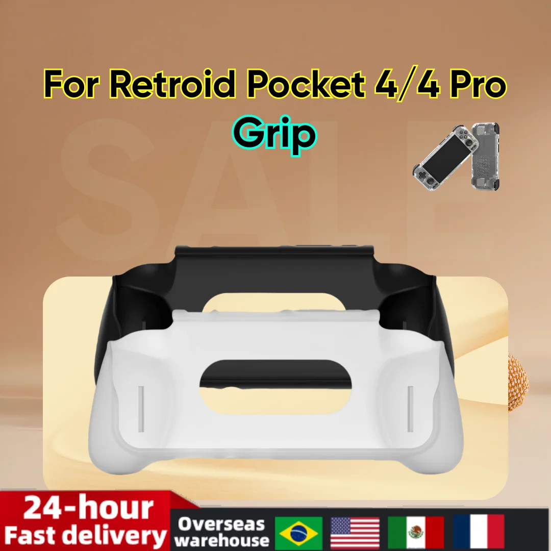 Retroid Pocket 4 Pro Grip Protect TPU Shell Case Retroid Pocket 4 Officail Grip For RP4 Retro Console Stand Holder Accessories