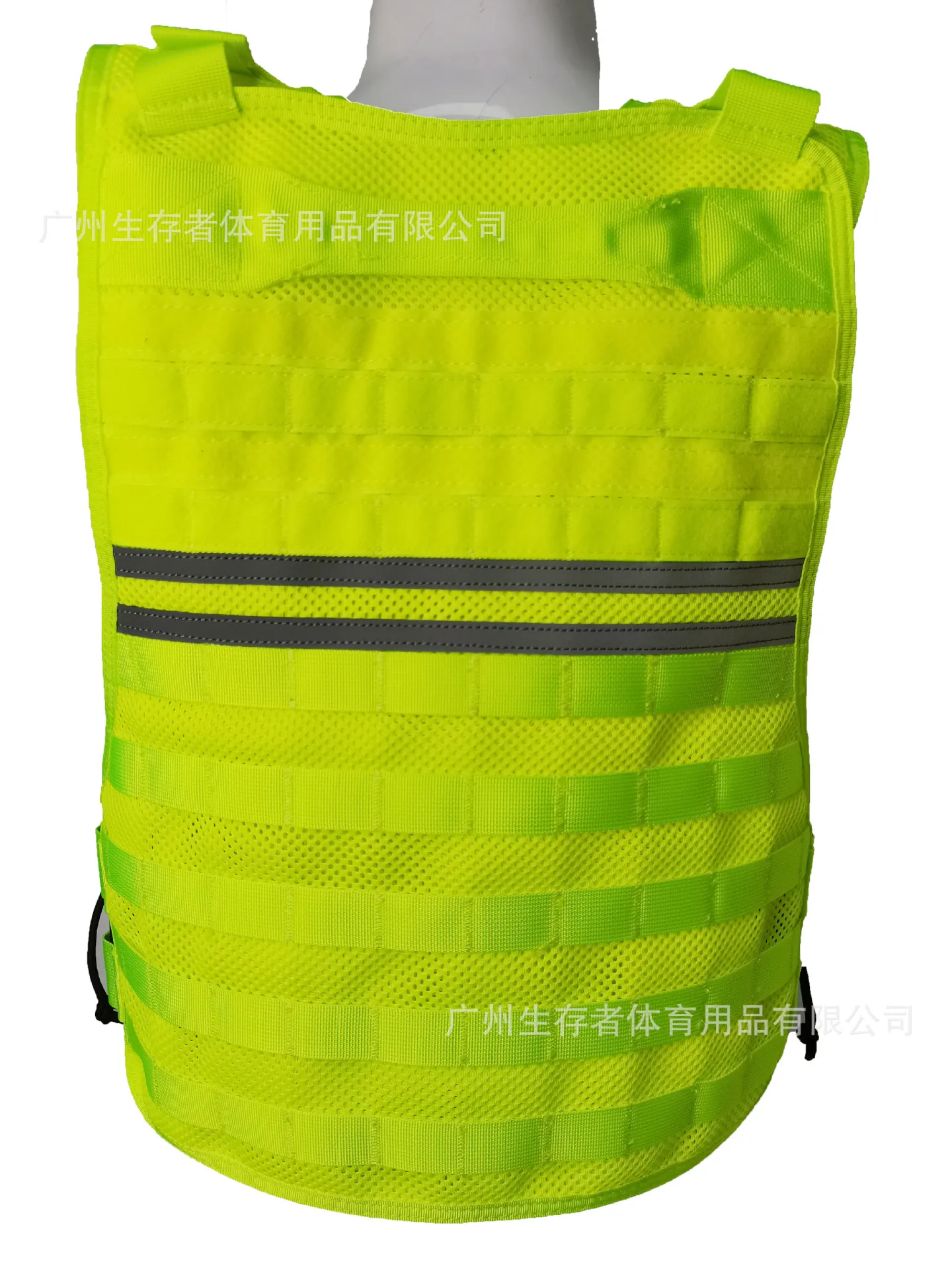 SOETAC Safety Protection Zipper Vest Reflective-stripes Jacket Security Waistcoat Adjustable Size Breathable Net Fabric Top