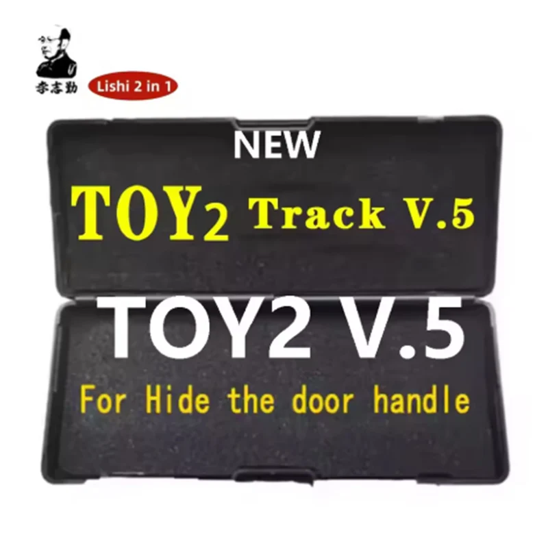 Lishi 2 in 1 new style FOR TOY2 Track V.5 TOOLS 2in1 toy2v5 For Automobile hidden door handle