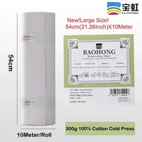 Baohong Rollo de papel de acuarela 100% algodón 54 cm (21,26 pulgadas) x 10 metros 140 lb/300 g Medios mixtos sin ácido Estudiantes artistas