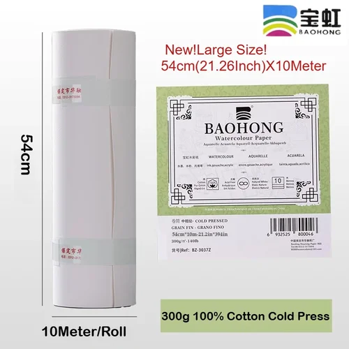 Baohong Rollo de papel de acuarela 100% algodón 54 cm (21,26 pulgadas) x 10 metros 140 lb/300 g Medios mixtos sin ácido Estudiantes artistas