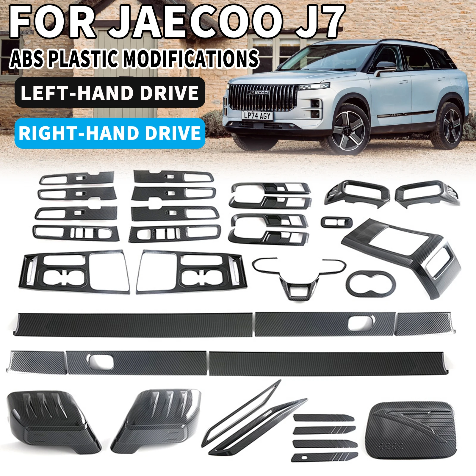 

for JAECOO J7 2025 2026 2027 Left/Right Hand Drive ABS Plastic Car Interior Exterior Trim Modification Accessories Cover Trim