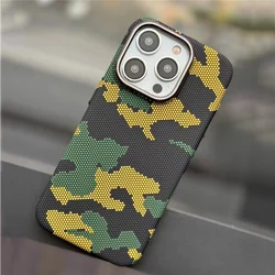 Luxury Camouflage texture Wireless Charge Magsafe Case For iPhone 14 15 14pro 13 15 Pro Max Metal Lens Protection Magnetic Cover