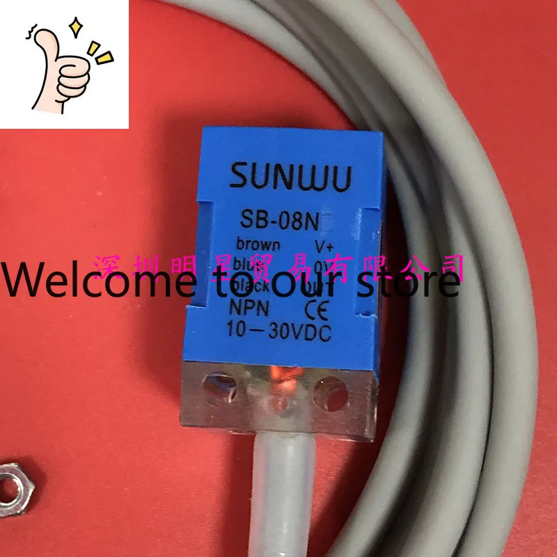Taiwan Sanwu SUNWU Proximity Switch SB-08N Proximity Sensor Original Genuine Fake One Penalty Ten