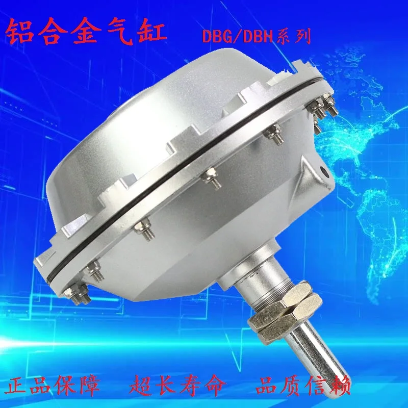 TYPE-NO3456 # air pressure disc brake butterfly brake cylinder fitting pneumatic drum compression on-off air bag