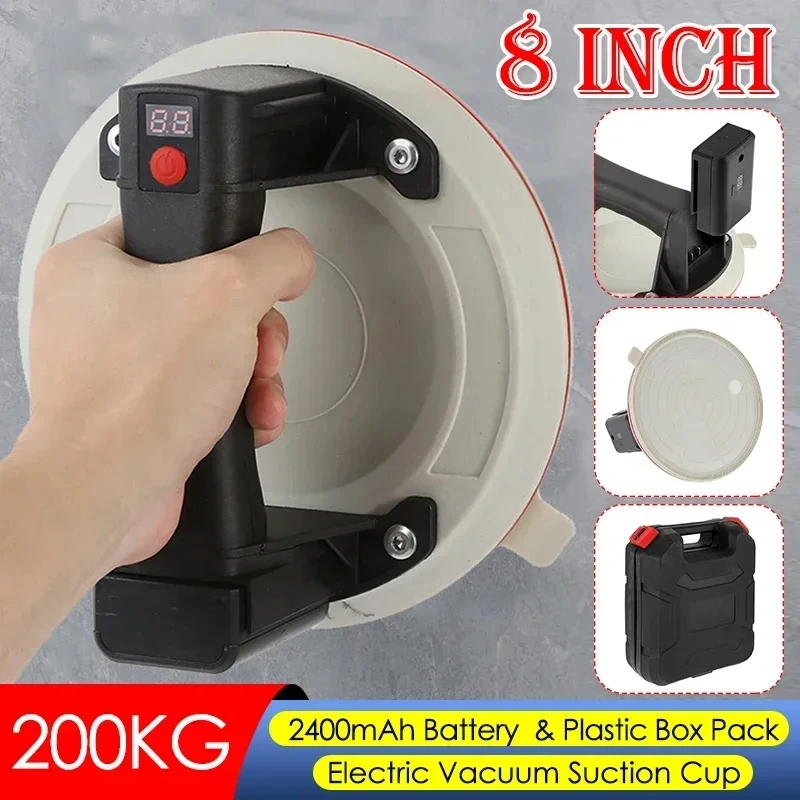 8inch Electric Vacuum Suction Cup 200KG Load Glass Granite Tile Lifter Power Tool 2400mAh Battery Heavy-Duty Vacuum Suckers