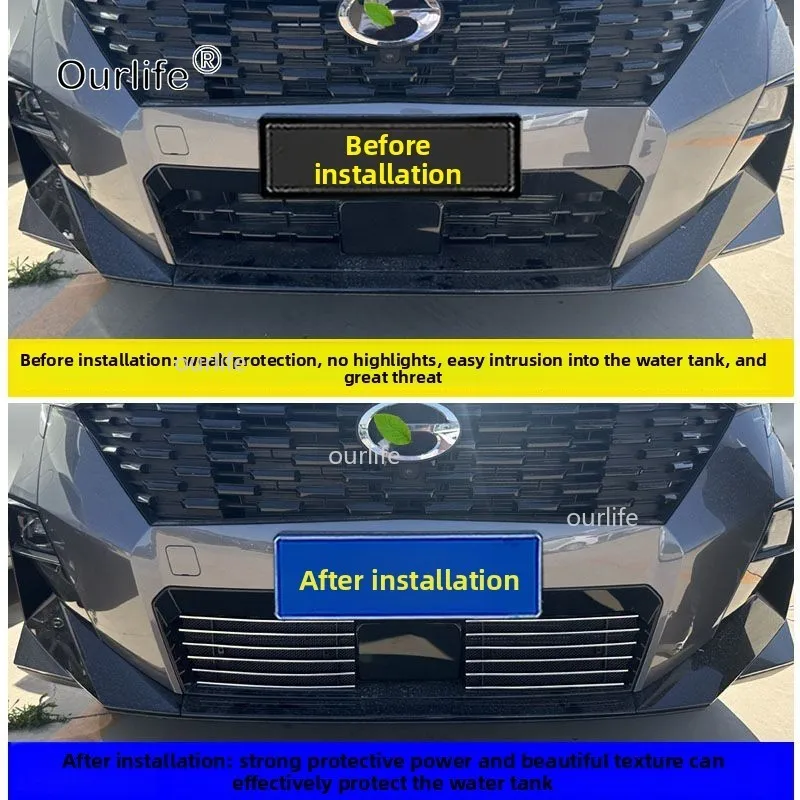 For GAC GS3 EMZOOM  2026 2025 Car Styling Insect Proof Net Protective Cover Front Bumper Dust-proof Grille Cover Accessories