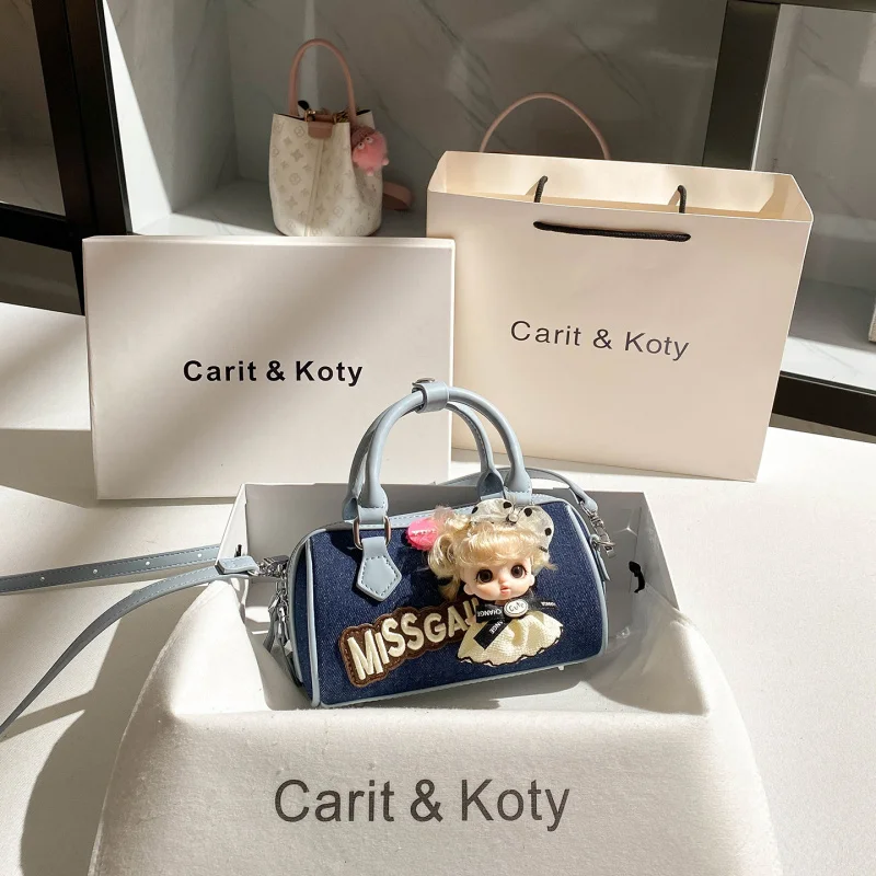 

Niche denim Boston handbag, autumn and winter high-end pillow bag