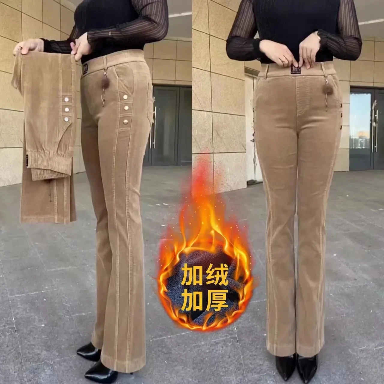 Women's Corduroy Pants NEW Autumn Winter Micro Flared Pants High Waist Middle Aged Mother Pantalons Female Warm Extend Trousers