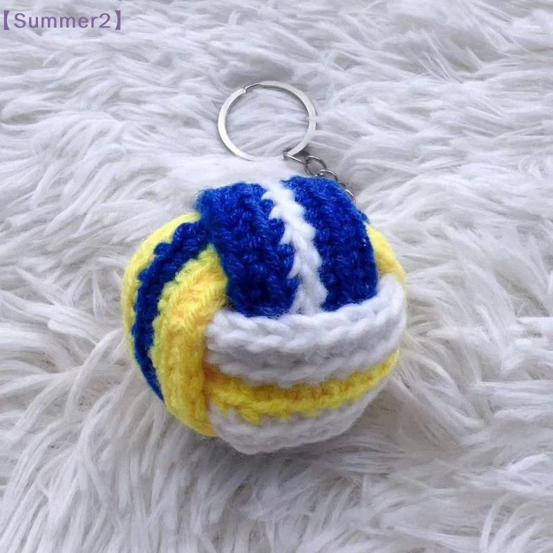 1Pcs Funny Volleyball Doll Keyrings Cute Kawaii Knitted Volleyball Crochet Keychain Handmaking Knitting Car Keys Pendant〔Sum2〕