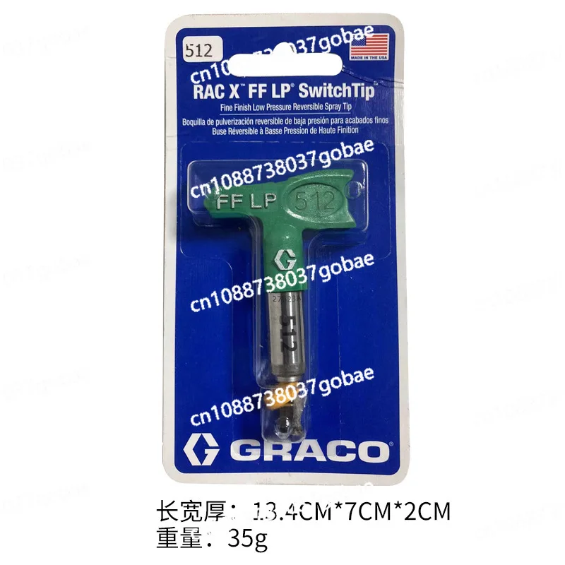 Graco Low Pressure Nozzle FFLP 512  Decorative Nozzle Green Nozzle Atomizing Nozzle