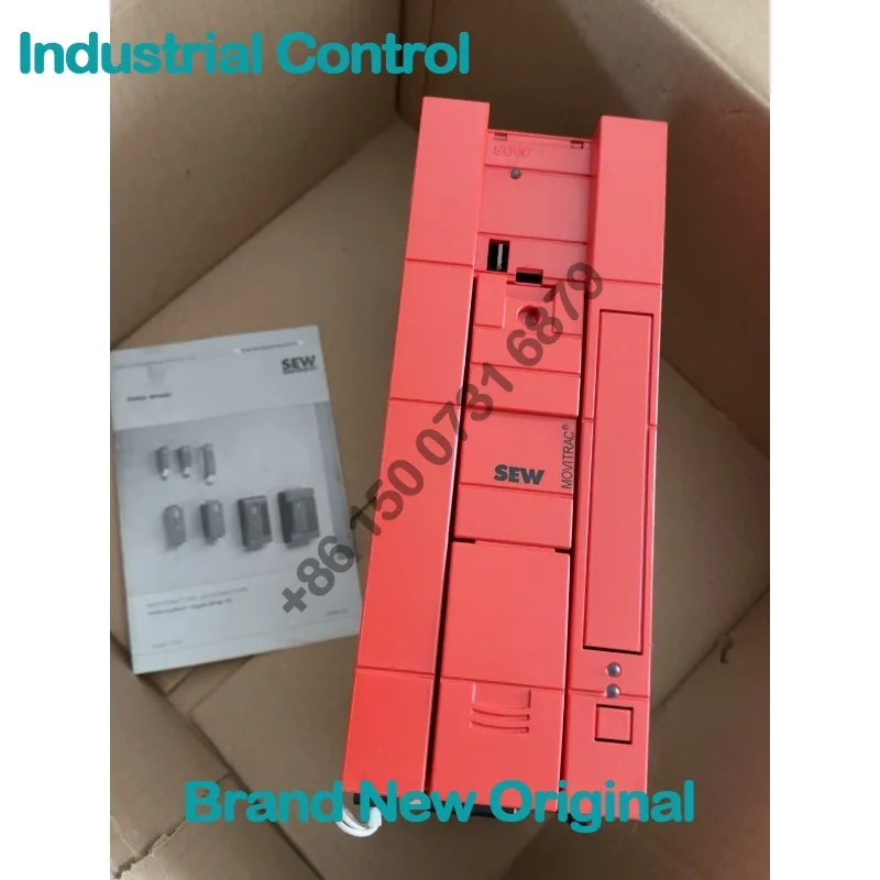 MC07B0075-5A3-4-00, inverter, MOVITRAC 7.5kW three-phase 380V