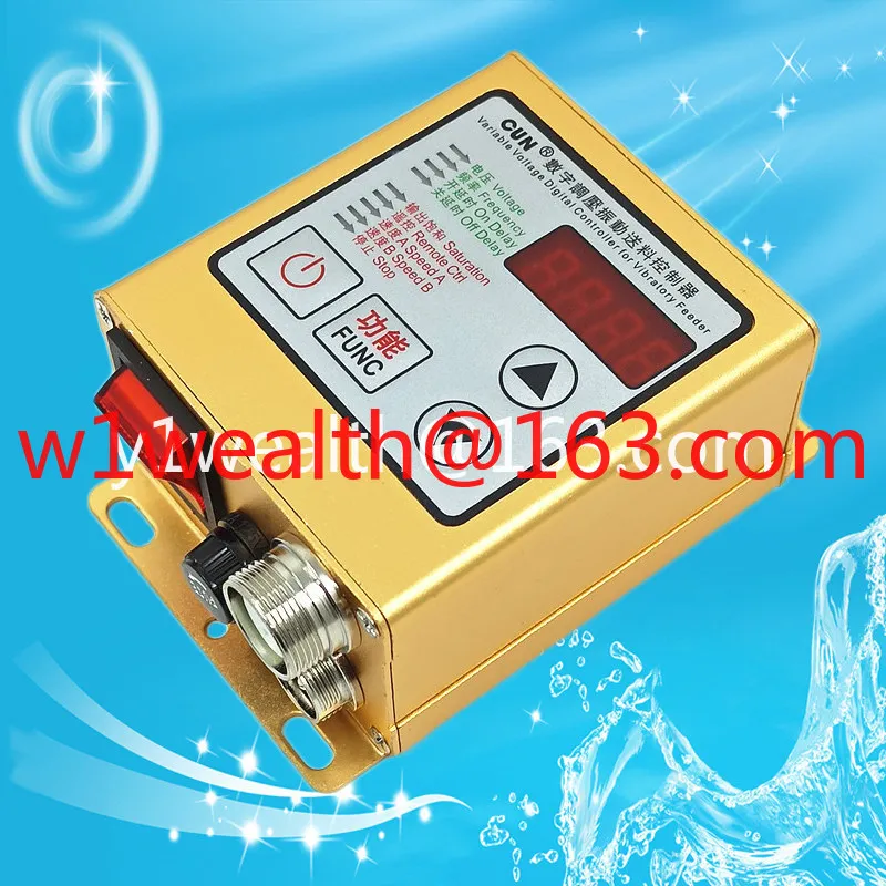 CUN-SDVC20-S Digital Pressure Regulation Vibration Feeding Controller Full Stop Vibration Disk Controller