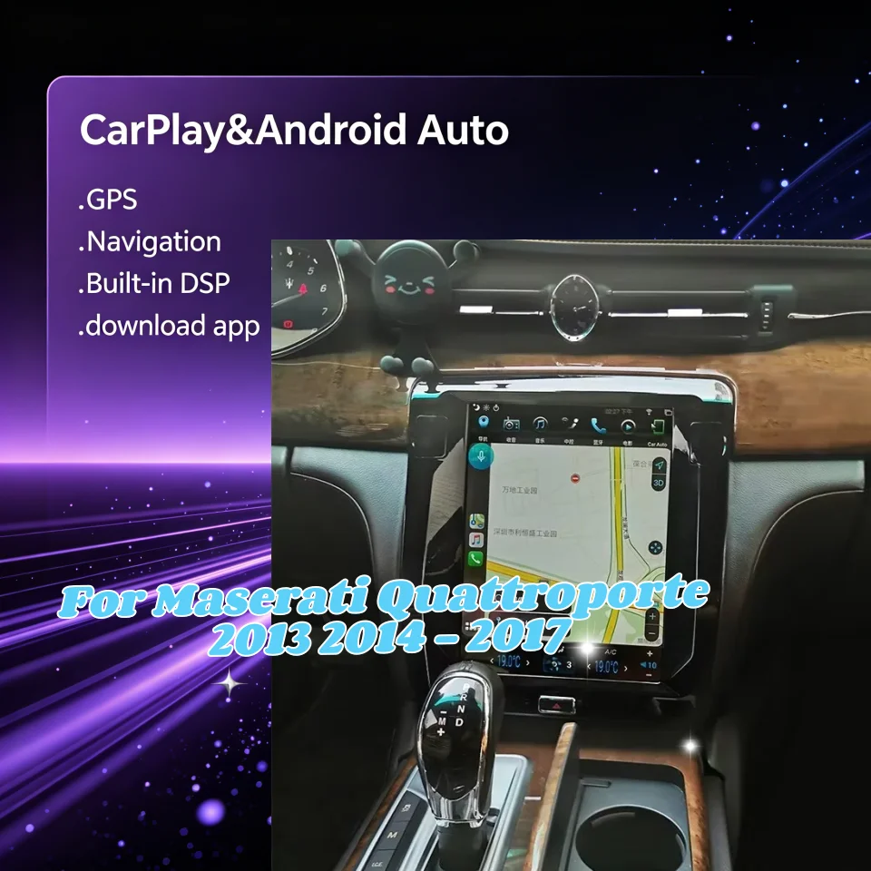 

Для Maserati Quattroporte 2013-2017 10,4-дюймовый автомобильный GPS-навигатор с CarPlay, Android Auto, HD сенсорным экраном и мультимедиа.