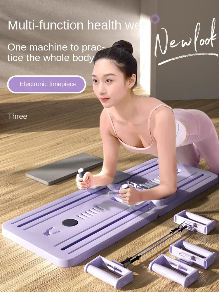 

Be suitable for New multifunctional abdominal board home abs wheel multifunctional exercise workout fitness equipment roll abdom
