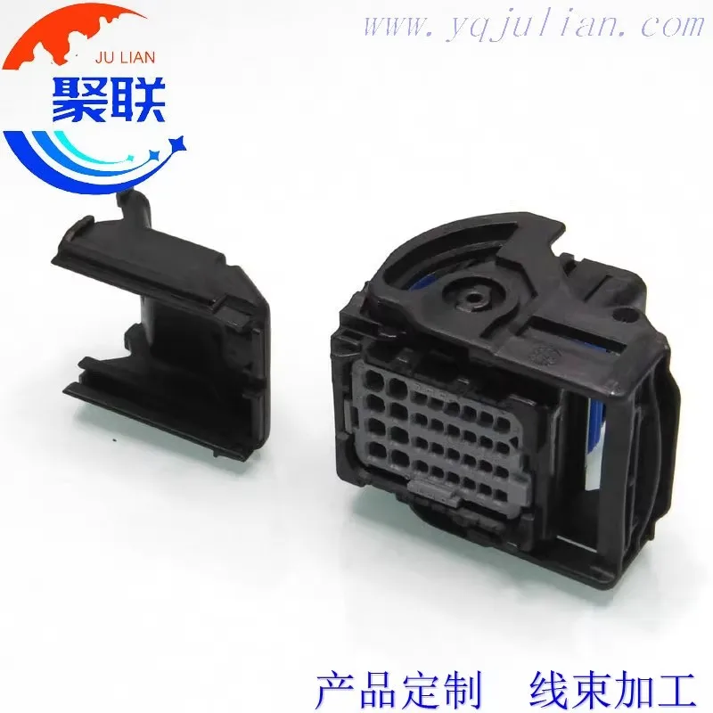 1Set 32Pin 64319-1211 64319-3211 64319-1210 Auto Waterproof Sockets AC Assembly Car ECU Composite Plastic Housing Connector