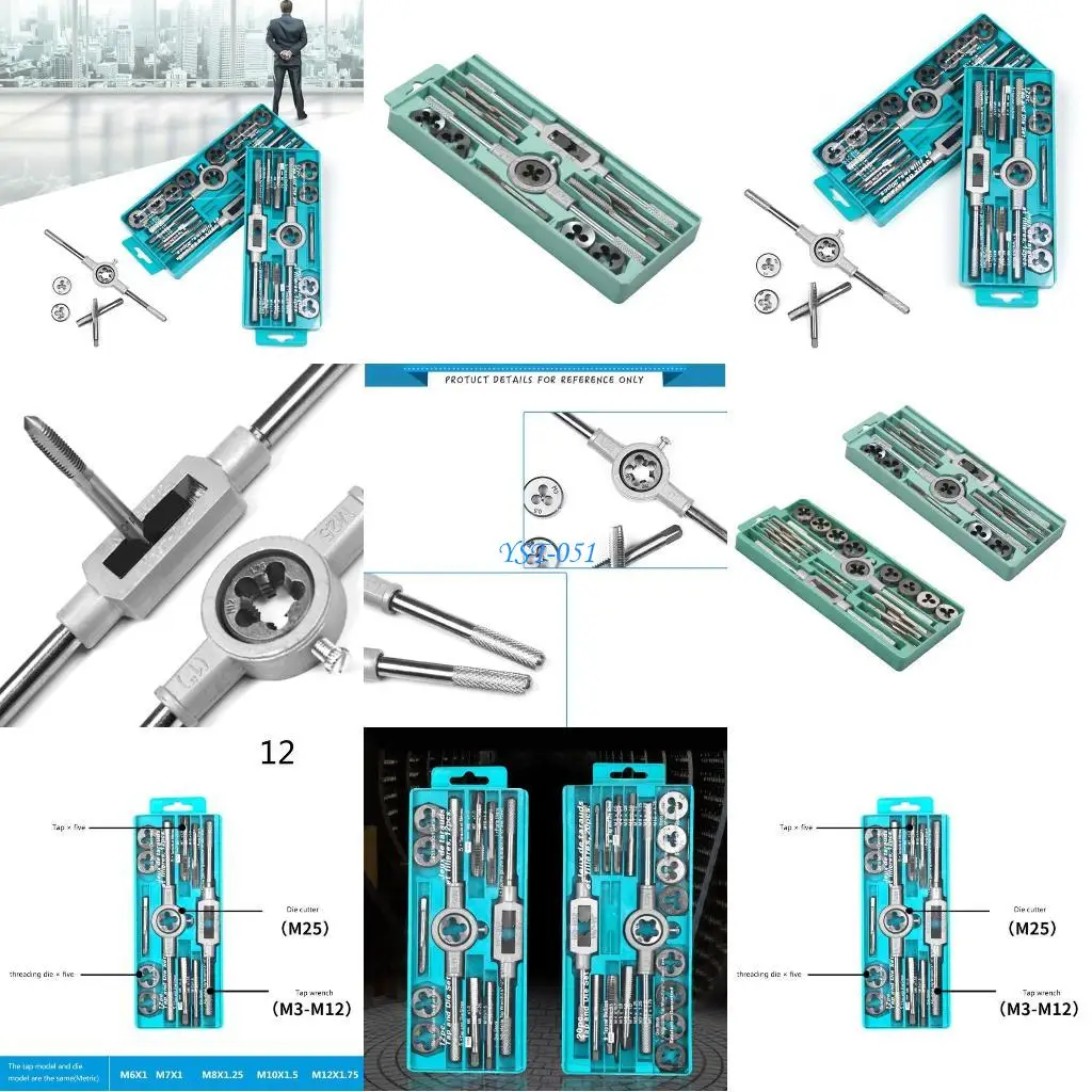E15A مجموعة الصنبور والقالب متري المهنية برغي الموضوع المقابس مستقيم تفتق مخرطة خيوط مجموعة أدوات إصلاح اليد