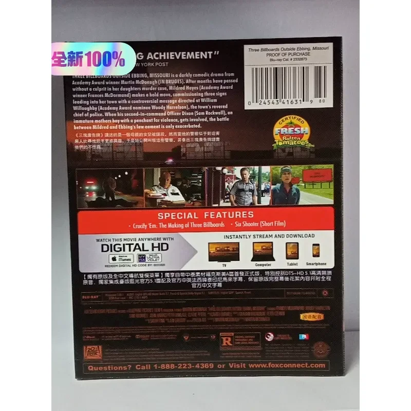 Blu-ray Disc Three Billboards Outside Ebbing Missouri Brand New Unopened Box English Audio Chinese Subtitles Included