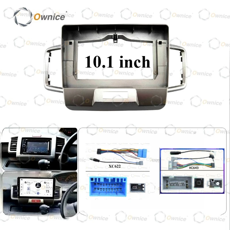 

Мультимедийная панель Ownice 10.1" для автомобильного DVD-плеера Honda Freed 2008-2016 с поддержкой MP3, MP5, видео, аудио, стерео, рамка, кабель, жгут проводов