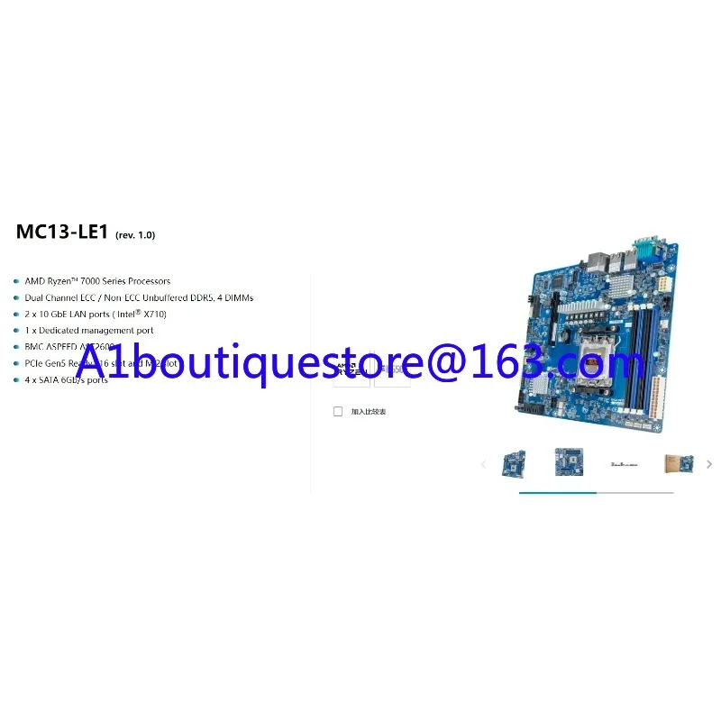 Placa base de servidor AMD MC12-LE0/MC13-LE0/MC13-LE1 IPMI M.2