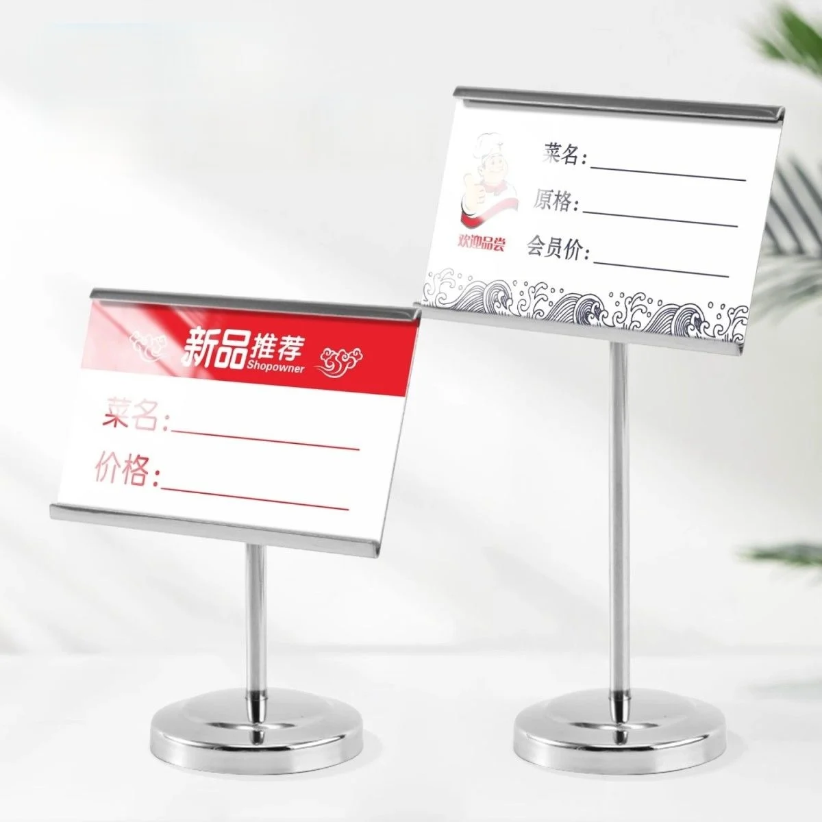 90x55mm Stainless Table Number Place Card Holder Name Card Menu Memo Holder Price Label Tags Sign Holder Display Stand