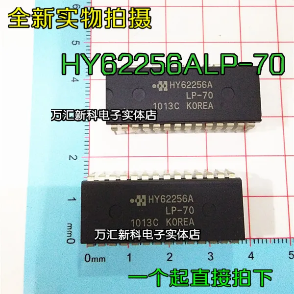 10pcs orginal new HY62256ALP-70 HY62256 DIP-28