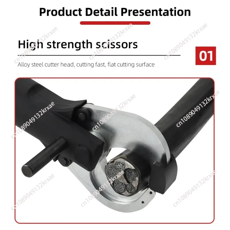 SZ-85C Battery Powered Hydraulic Cable Cutting Tool Cable Cutter for CU/AL Cable