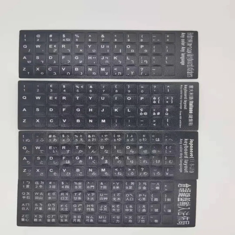 Alphabet Layout Laptop PC Spanish Multi-Language Keyboard Decal Letter Protective Film Alphabet Button Layout Keyboard Stickers