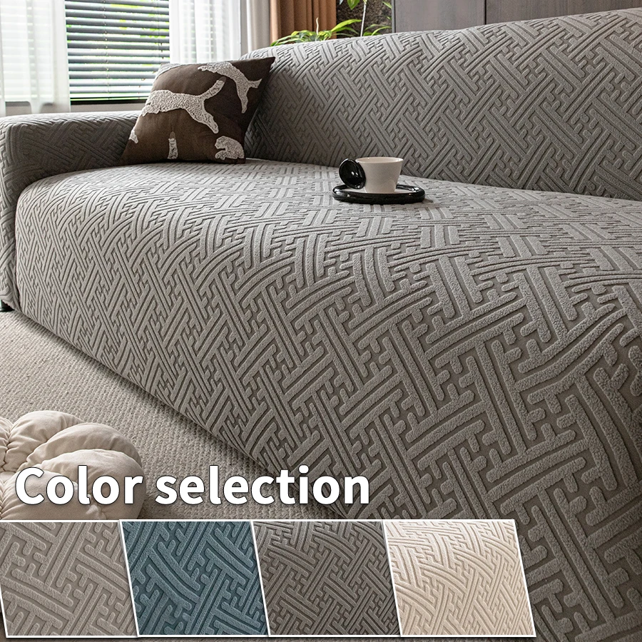 Jacquard High Stretch Sofa Slipcover Soft Couch Cover Non‑Slip Washable Furniture Protector for Living Room 1‑5 Seater Sofa