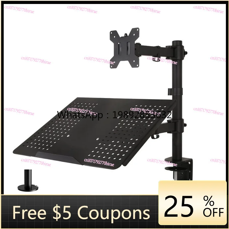 

Держатель для ноутбука HH: Настольный, для ЖК-дисплеев, двойной, с функцией подъема и вращения, для двух экранов