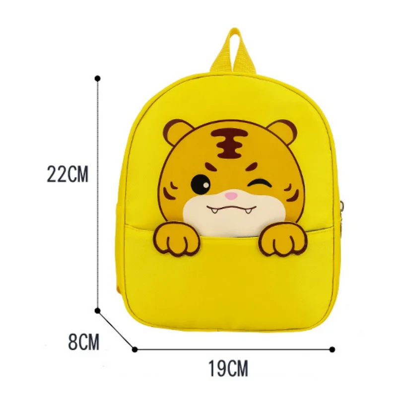 Little Tiger Baby Children's Backpack Outdoor Cartoon Lightweight and Cute Animal Children's  Personalized Small Book Bag