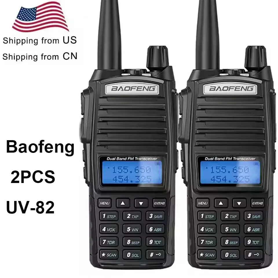 

2PCS Baofeng UV-82 5W Dual Band 136-174 & 400-520MHz Walkie Talkie UV82 128 Channels CTCSS DCS Portable Ham Radio