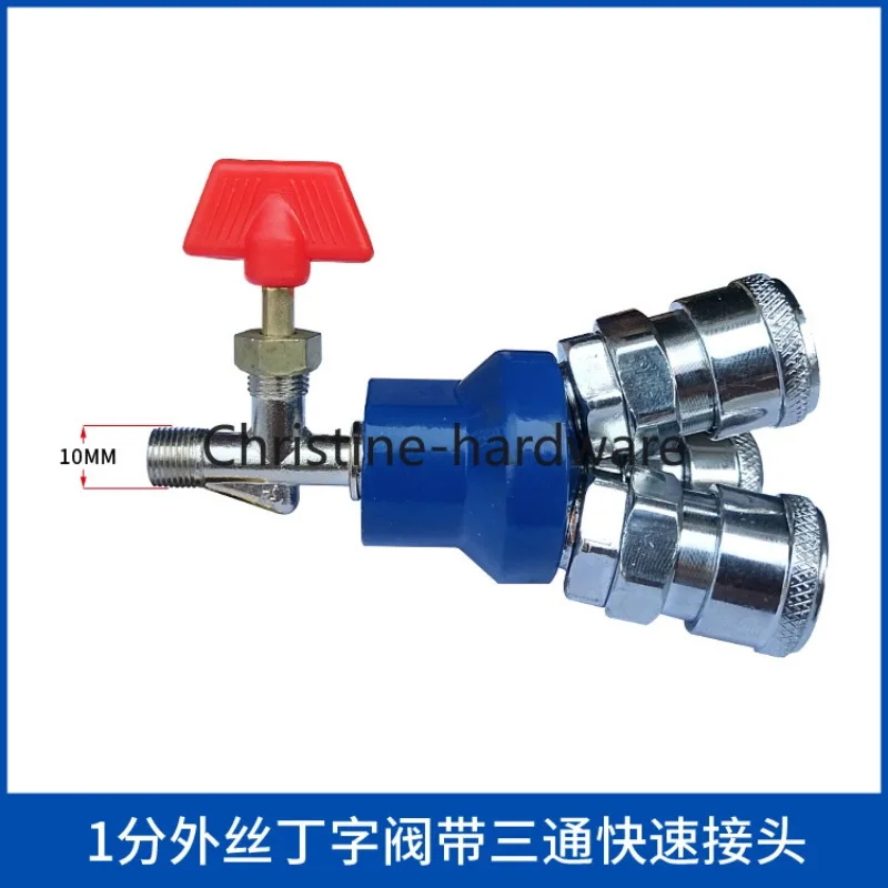 2/3 Way Quick Connector Air Compressor Multi Hose Coupler Pneumatic Fitting Tool