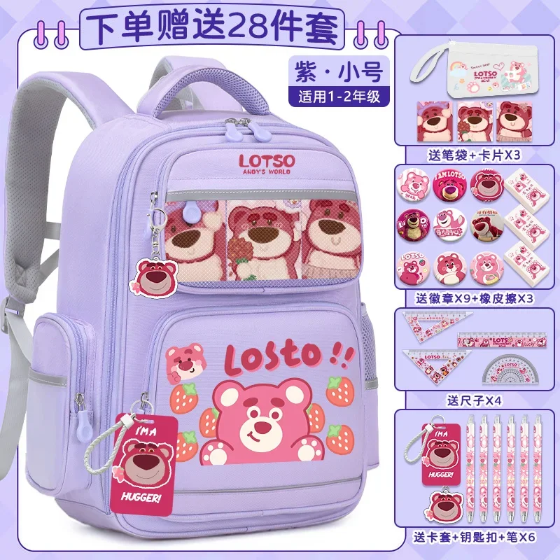 Disney New Strawberry Bear Student Schoolbag Cute Casual and Lightweight Shoulder Pad Waterproof Large Capacity Backpack