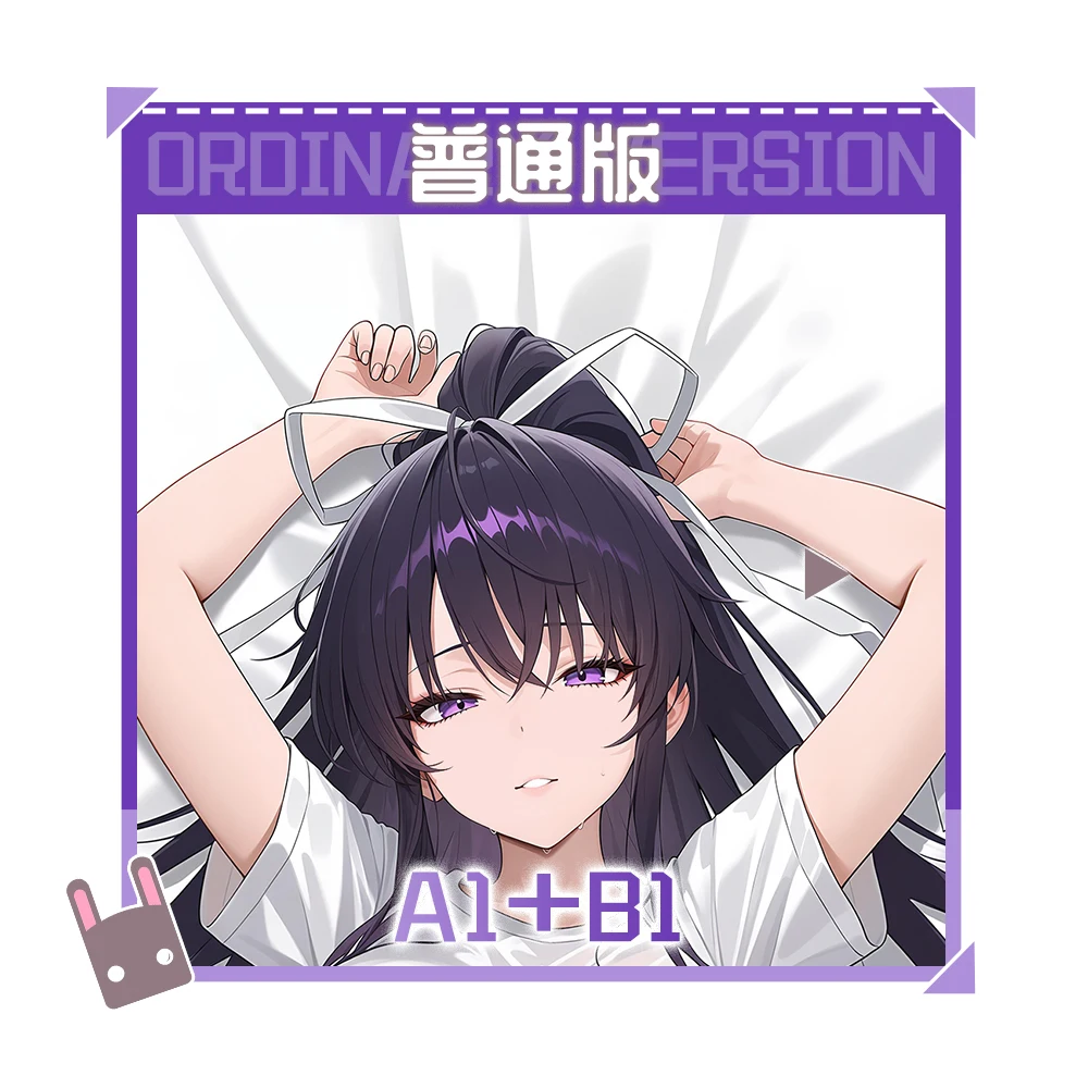 أنيمي مؤشر سحري معين كانزاكي كاوري Dakimakura وسادة حالة العناق.. تأثيري أوتاكو وسادة غطاء الوسادة هدية عيد ميلاد