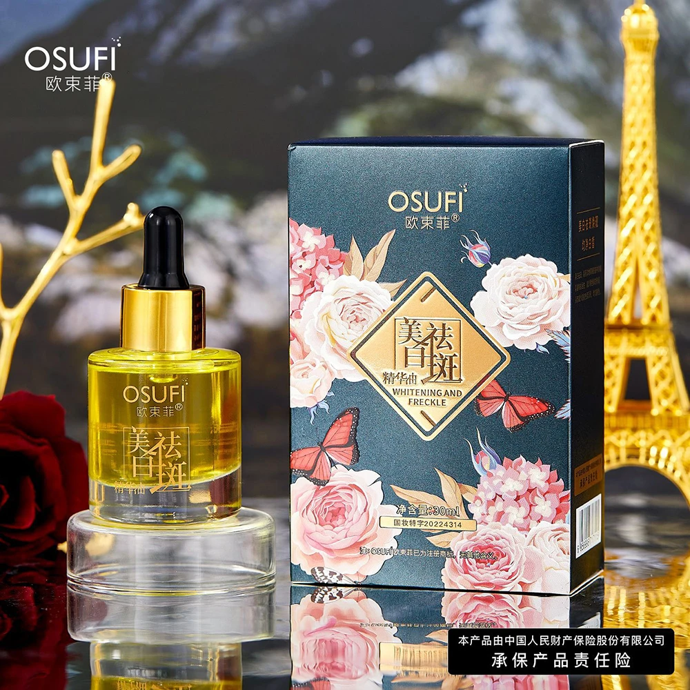 

OSUFI Brighten Skin essence Facial Care Desalinate Melanin Precipitation Moisturizing Facial Serum Cosmetics Skin Care Products