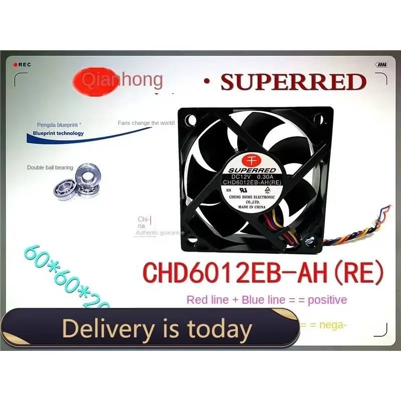 pa 60*60*20 مللي متر Superred Superred Chd6012eb-Ah 6020 6 سنتيمتر 12 فولت مزدوجة كروي مروحة التبريد #2