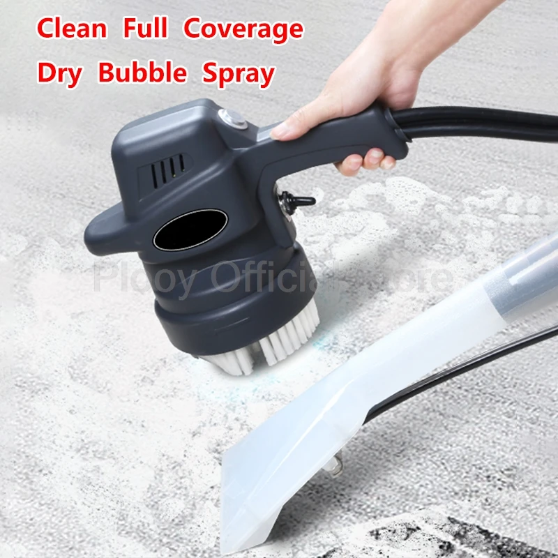 1200W Fabric Sofa Carpet Pet Vacuum Clean Machine 20L Spray Suction Integrated Carpet Mattress Clean Artifact Home Car Cleaner