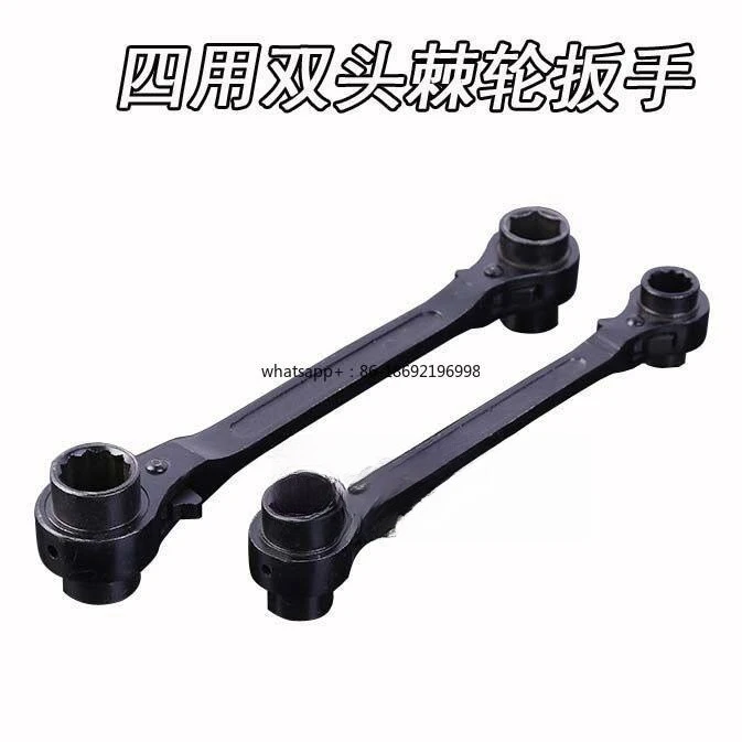 Four-purpose Quick Ratchet Two-way Sleeve Shelf Electrician Multi-function Quick Drop