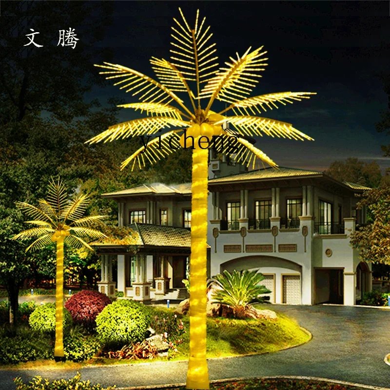 r5.20  LED Coconut Tree Decorative Light Outdoor Waterproof Luminous Coconut Tree Light Landscape Lighting Simulation