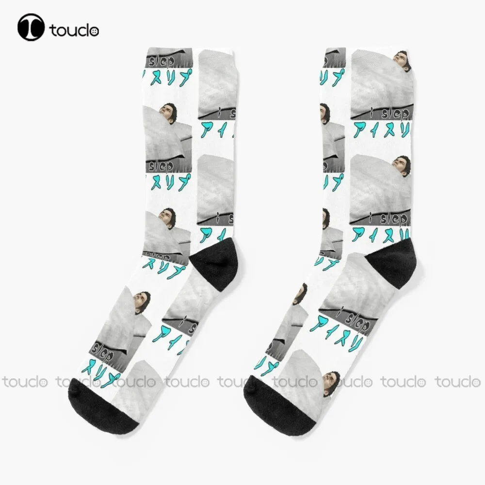 

I Slep Yakuza Kiryu Kazuma Ryu Ga Gotoku Socks Girls Soccer Socks Personalized Custom Unisex Adult Teen Youth Socks New Popular