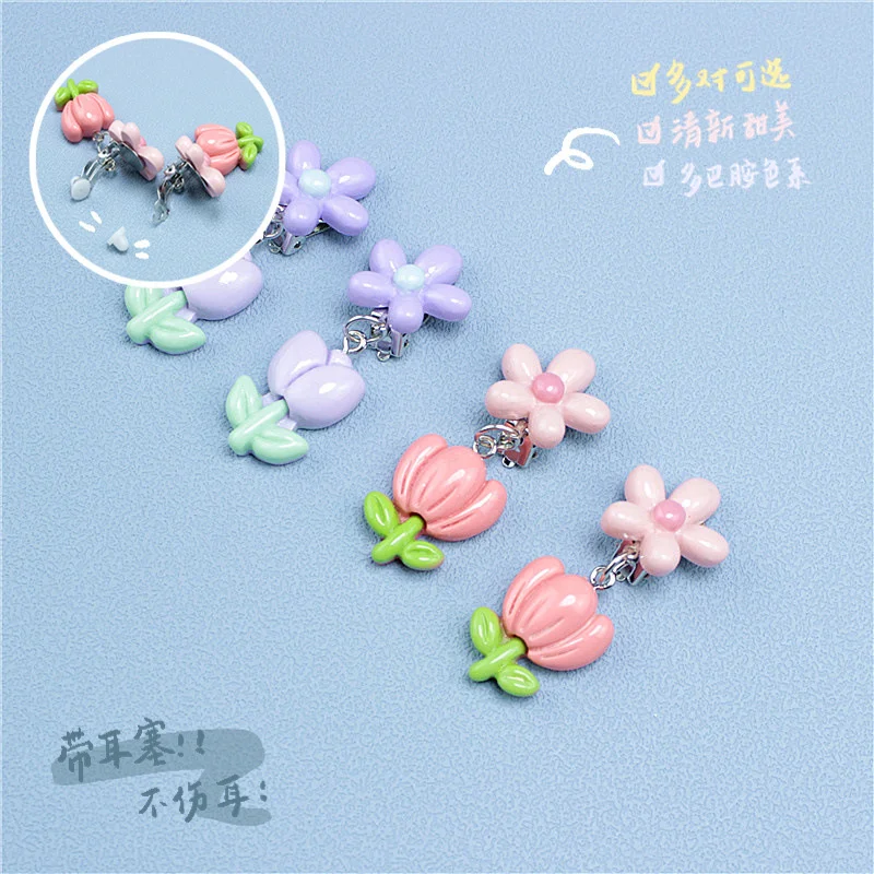 Children's cartoon dopamine ear clip gift box without ear holes for girls, baby sweet earrings, jewelry for little girls