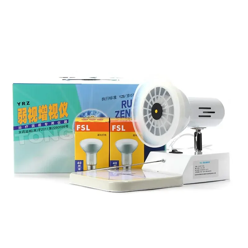 

low price Afterimage Training Tools Treatment for Amblyopia Eye Care Training Visual Testing Instrument for Amblyopia