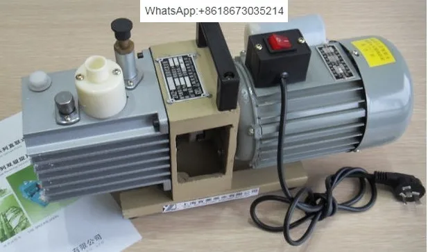 2XZ-2 Rotary Vane V… - image