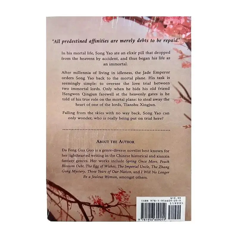 Peach Blossom Debt English Novel Vol 1 Da Feng Gua Guo Danmei BL Xianxia Cultivation Fantasy Romance Book