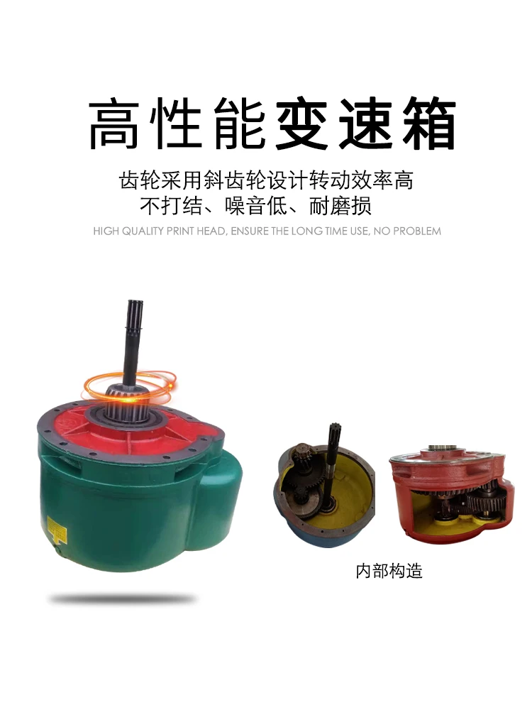 الرافعة، الرفع، الملحقات سلك حبل كهربائي #3