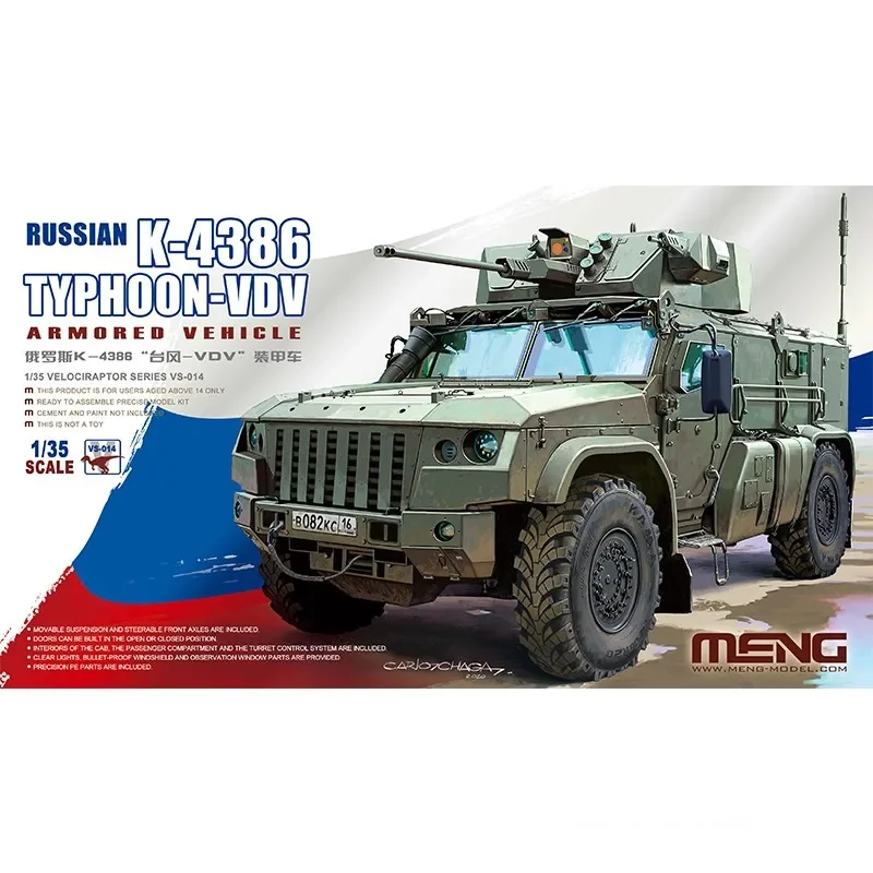 

Модель Meng VS-014 1/35 Российский бронеавтомобиль K-4386 Typhoon-VDV — комплект масштабной модели