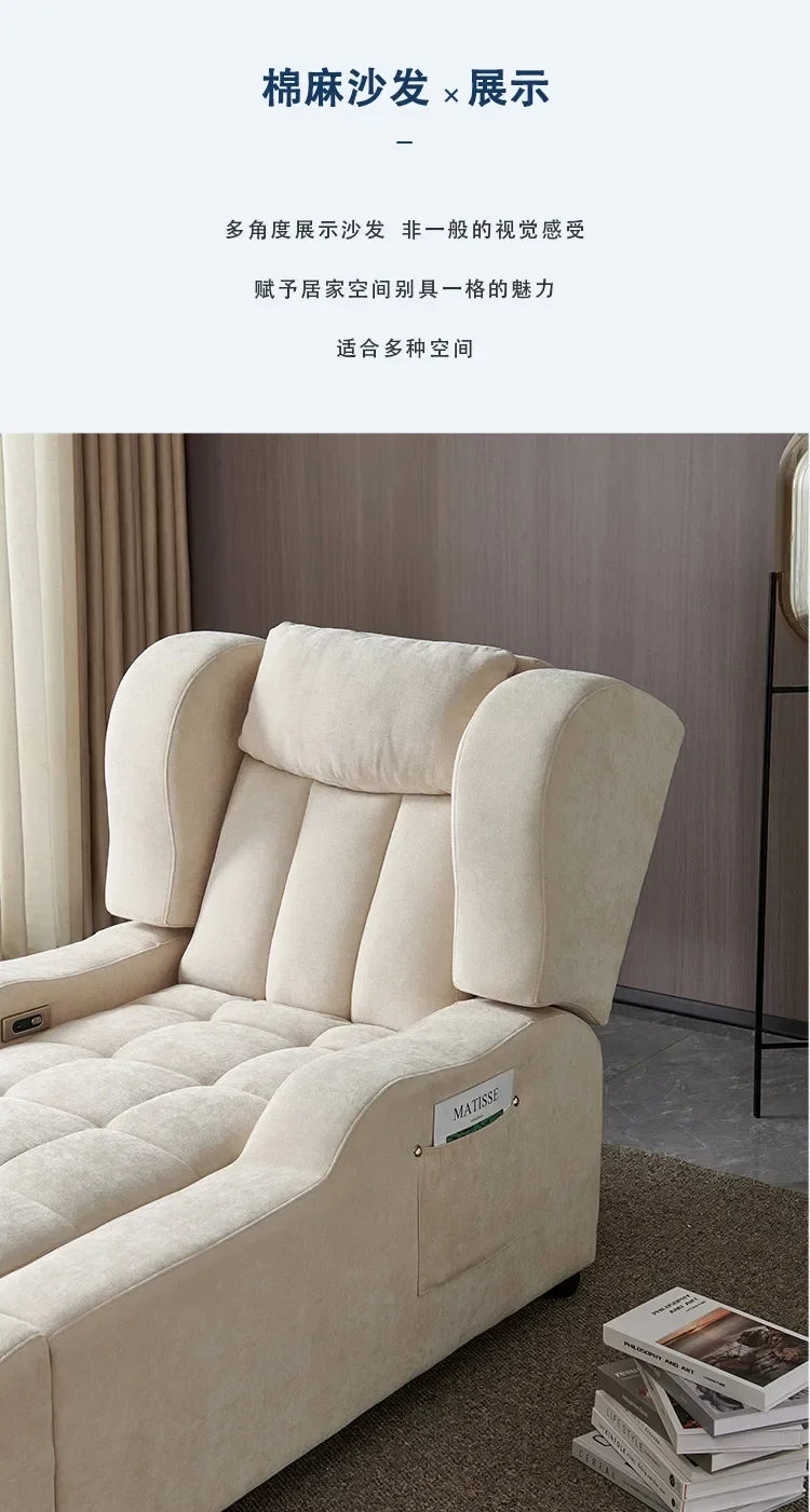 Zc Fabric Art Elect… - image