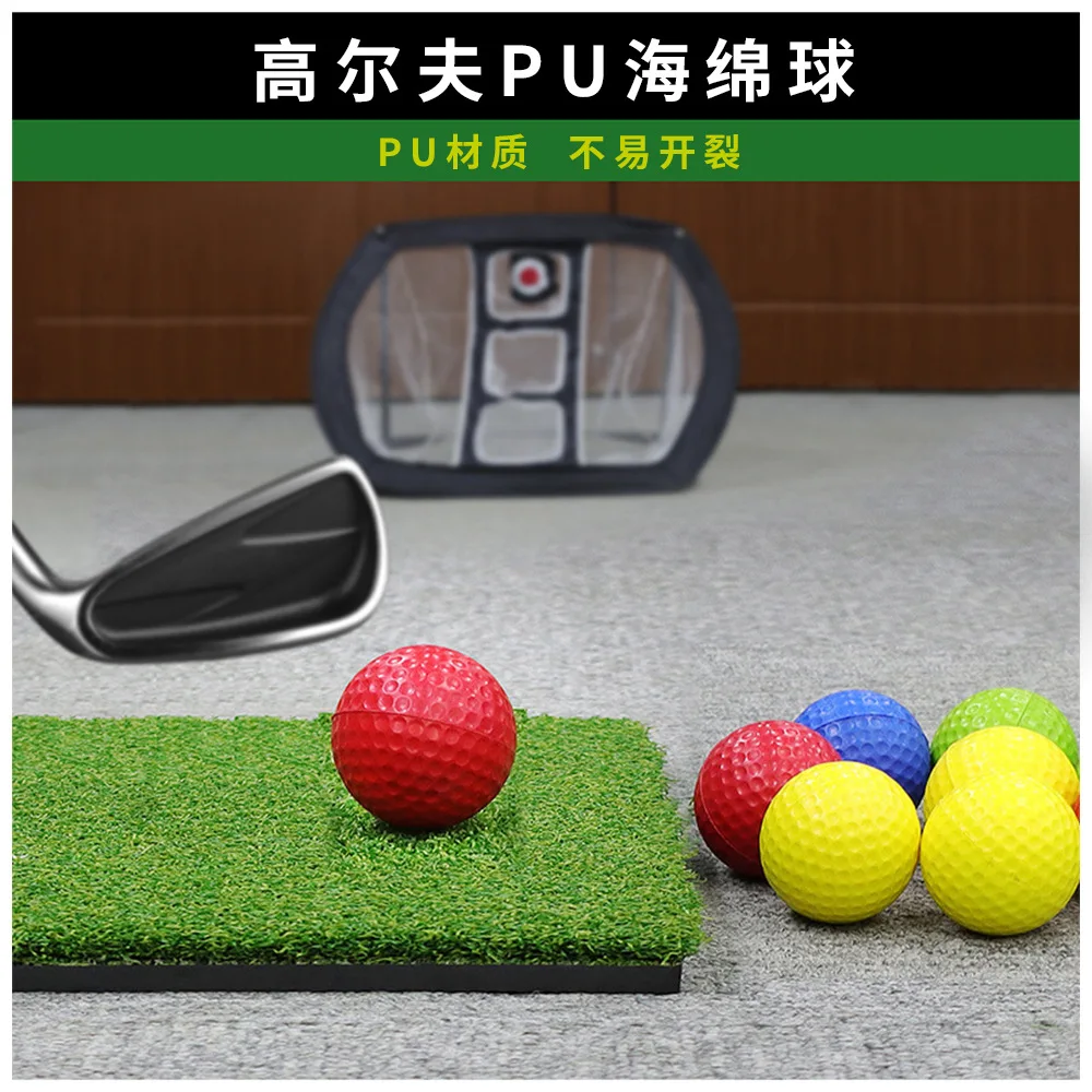 10pcs Golf Practice Ball Pu Soft Balls Toy Indoor Practice Ball Sport Exercise Golf Sponge Room Foam Balls Outdoor Golf Ball